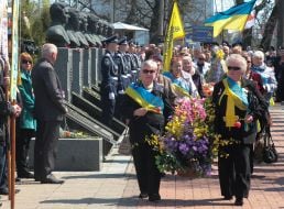 Opening of "The avenue of Chernobyl's Heroes"