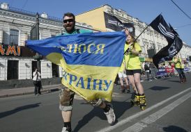 5th Kiev International Half Marathon 