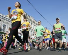 5th Kiev International Half Marathon 