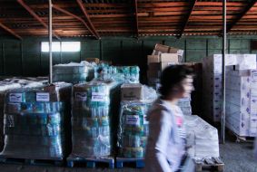 Гуманитарная помощь