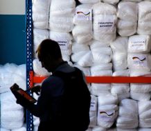 Гуманитарная помощь