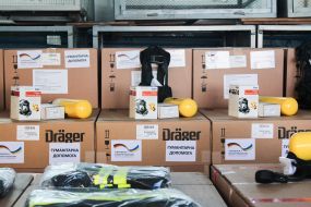 Гуманитарная помощь