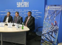 Oleg Kozemko, Aleksandr Kolomiets  and Vladimir Rubanka