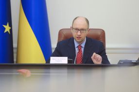 Arseniy Yatsenyuk