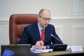 Arseniy Yatsenyuk