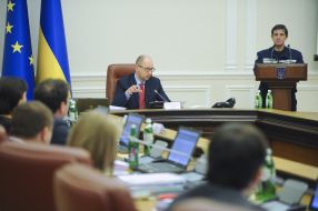 Arseniy Yatsenyuk and Zoryan Shkiryak