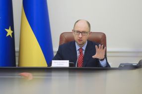 Arseniy Yatsenyuk