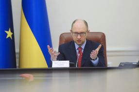 Arseniy Yatsenyuk