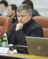 Arsen Avakov