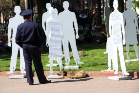 Арт-инсталляция "Невидимые"