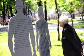 Арт-инсталляция "Невидимые"