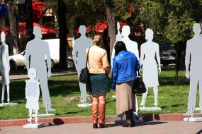 Арт-инсталляция "Невидимые"