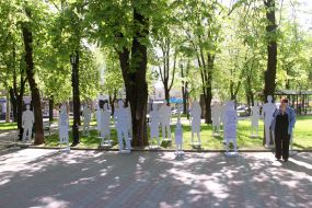 Арт-инсталляция "Невидимые"