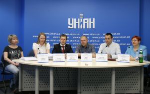 Участники пресс-конференции