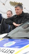 Arsen Avakov