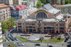 Bessarabian market in Kiev