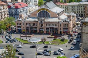 Bessarabian market in Kiev