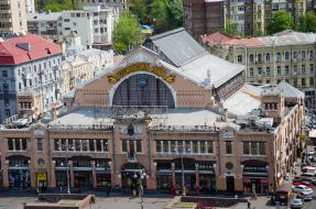 Bessarabian market in Kiev