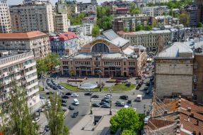 Bessarabian market in Kiev