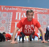 Yuri Tkachenko