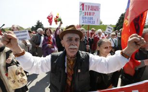 Meeting on the occasion of May 1 in Kiev