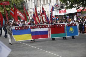 Celebration on May Day in Simferopol