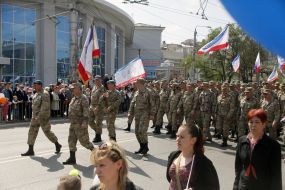 Celebration on May Day in Simferopol
