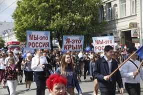 Celebration on May Day in Simferopol