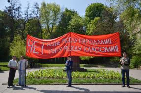 "Марш за социальные изменения"
