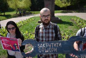 "Марш за социальные изменения"