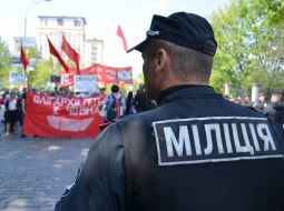 "Марш за социальные изменения"
