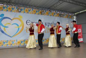 Performance of the Crimean Tatar ensemble