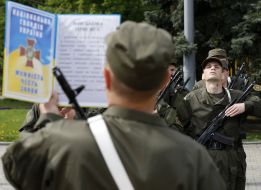 Военная присяга на верность украинскому народу