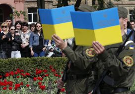 Военная присяга на верность украинскому народу