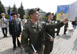 Военная присяга на верность украинскому народу
