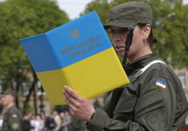 Военная присяга на верность украинскому народу