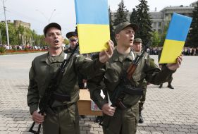 Военная присяга на верность украинскому народу