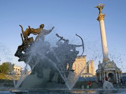 Fountain on the Independence Square