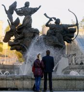 Fountain on the Independence Square