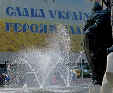 Fountain on the Independence Square