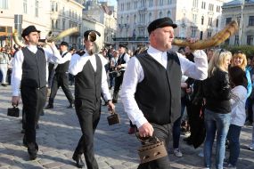 Етно-колектив Tovareса muzikа