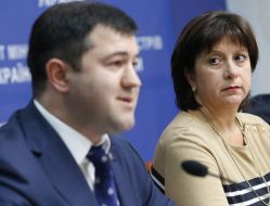 Roman Nasirov and Natalia Yaresko