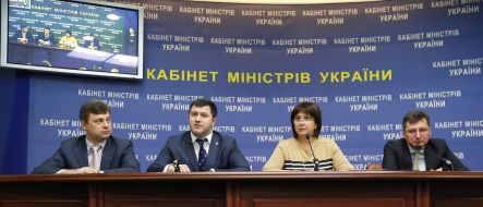 Sergey Bilan, Roman Nasirov, Natalia Yaresko and Konstantin Likarchuk