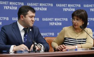 Roman Nasirov and Natalia Yaresko