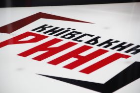 Talk show "Kiev Ring with Rena Nazarova"