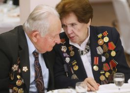 Participants of the meeting