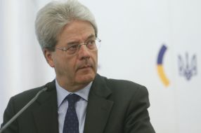 Paolo Dzhentiloni