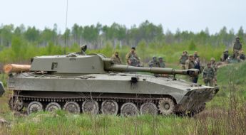 Self-propelled artillery "Carnation"