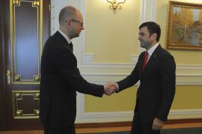 Arseniy Yatsenyuk and Cyril Gaburich
