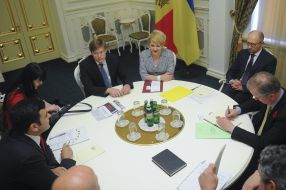 Participants of the meeting